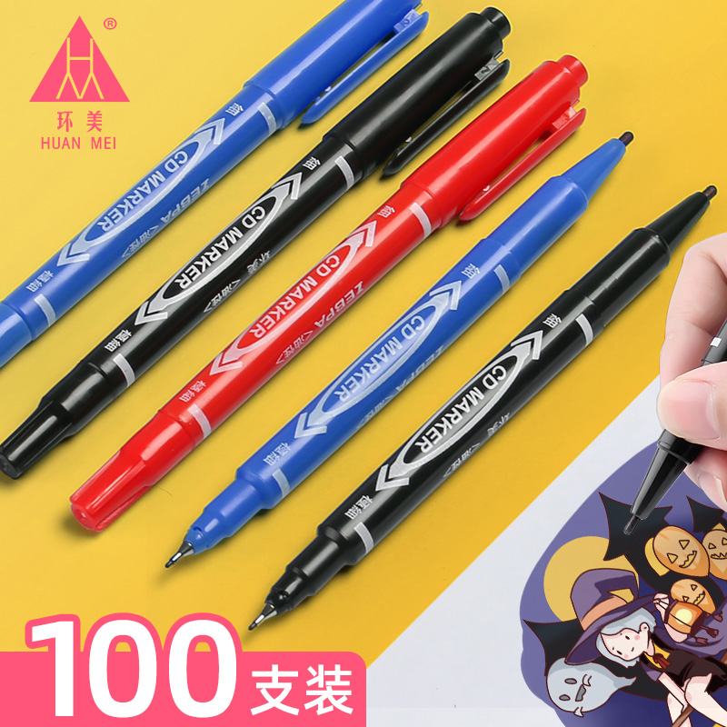 儿童绘画防水勾边批发红蓝记号笔