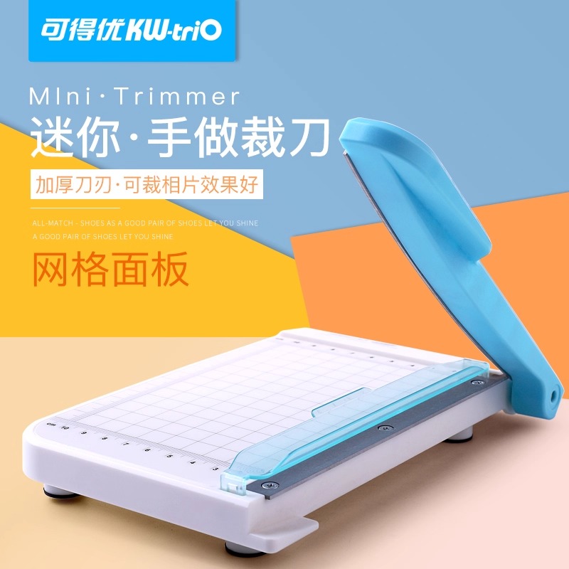 小型手工裁纸刀简约迷你切纸刀a5便携相片裁纸机裁切照片切割器手动切纸机割纸刀美工刀剪切器多功能裁纸神器