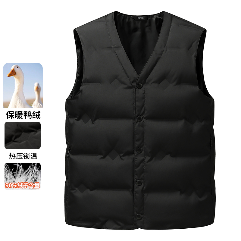 白鸭绒V领羽绒马甲无袖坎肩