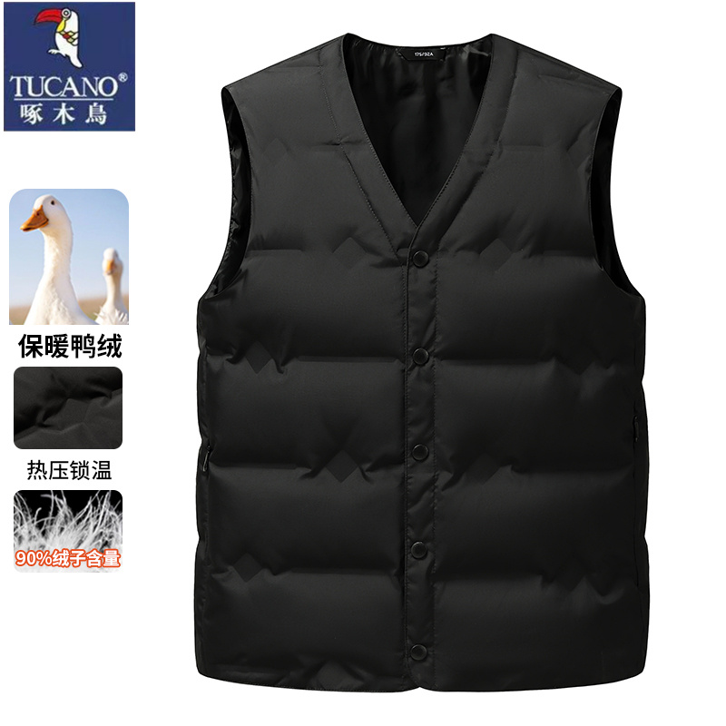 啄木鸟中老年爸爸装羽绒马甲