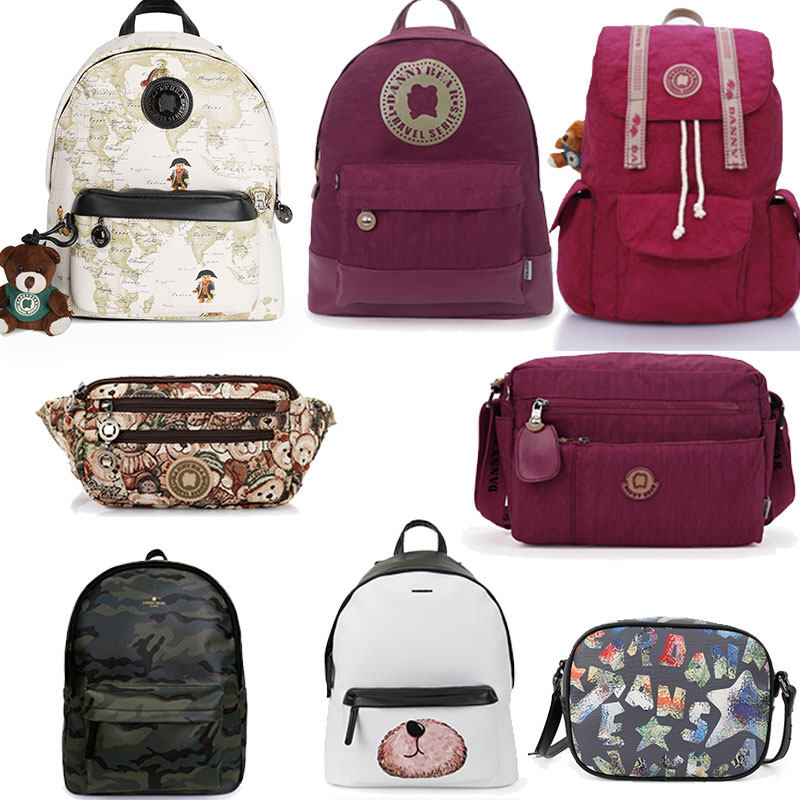 清仓专柜正品特价丹尼熊纯色百搭双肩包斜挎包腰包单肩布小熊包包