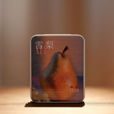 【岩归正赚】立生丛顶雪梨武夷岩茶品鉴装8.3g*1泡