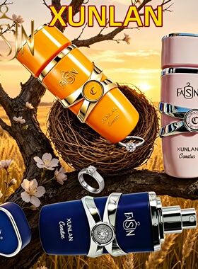 3KINDSSCENTSPERFUMEPRESENTBOX