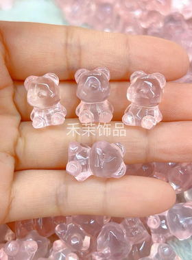 天然粉水晶小熊无脸熊通孔配件DIY手链项链精致百搭简约清新饰品