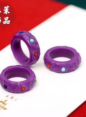 DIY天然紫云母面包圈圆环