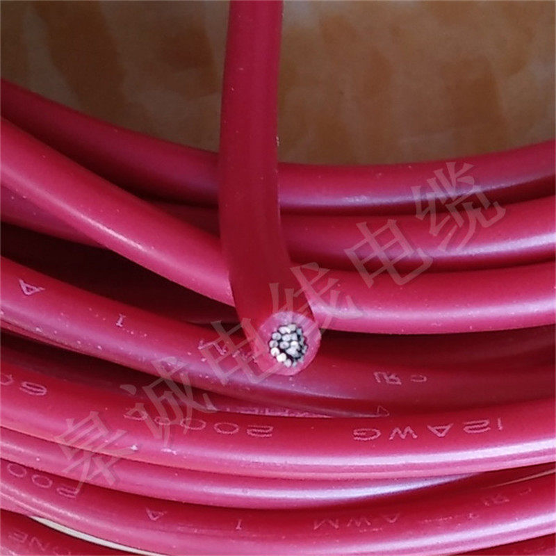 3239硅胶线 ul美标 1.5平方高压硅胶线16awg 40kv 高温线