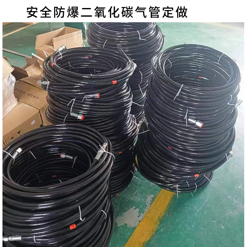 定制舞台二氧化碳气柱机气管气柱机暴风雪气管带灯气柱枪高压气管