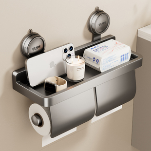 吸盘卫生间纸巾盒纸巾架厕所浴室洗手间免打孔置物架手纸盒卷纸架