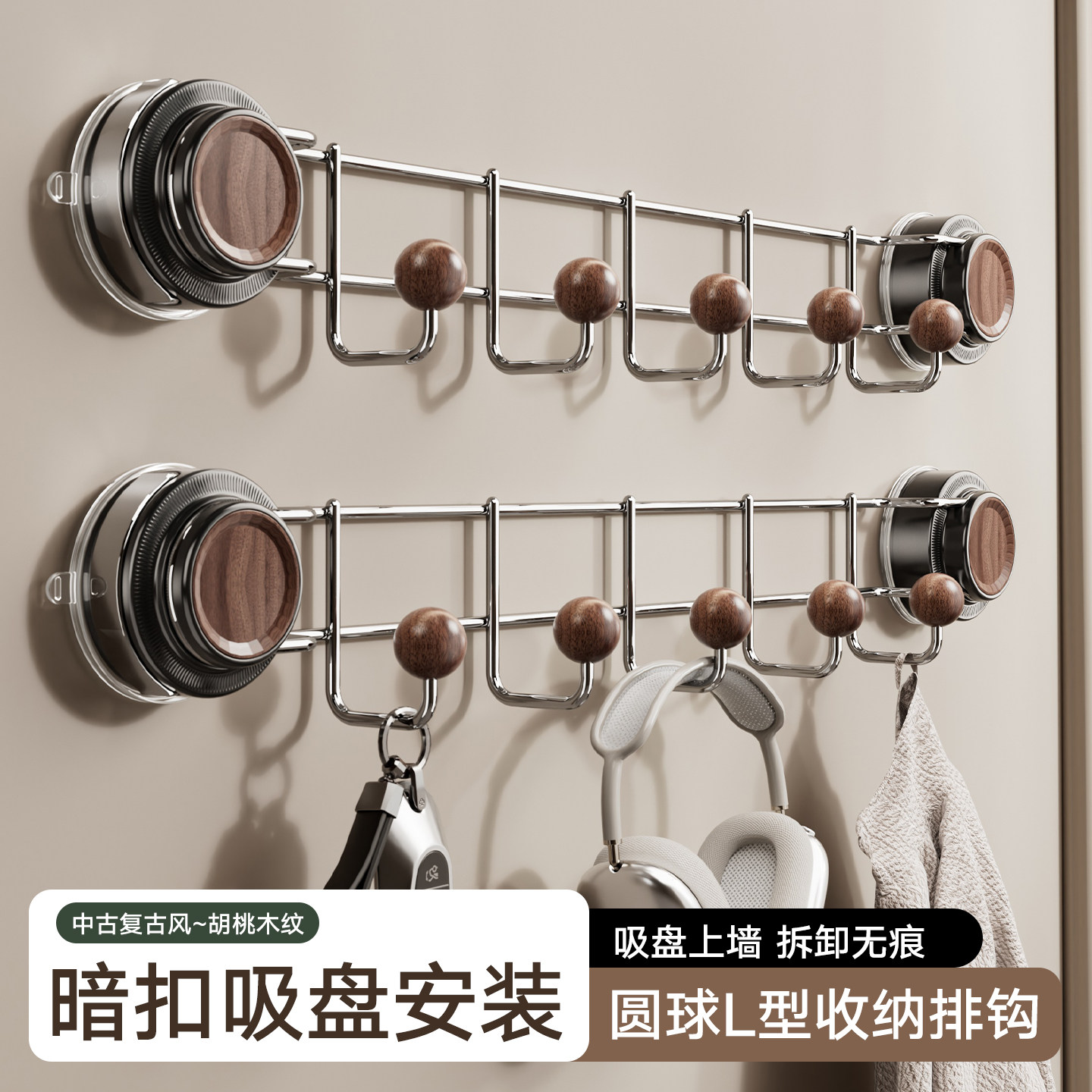 吸盘门后挂钩入户门免打孔强力承重高级挂衣钩浴室置物架衣帽排钩