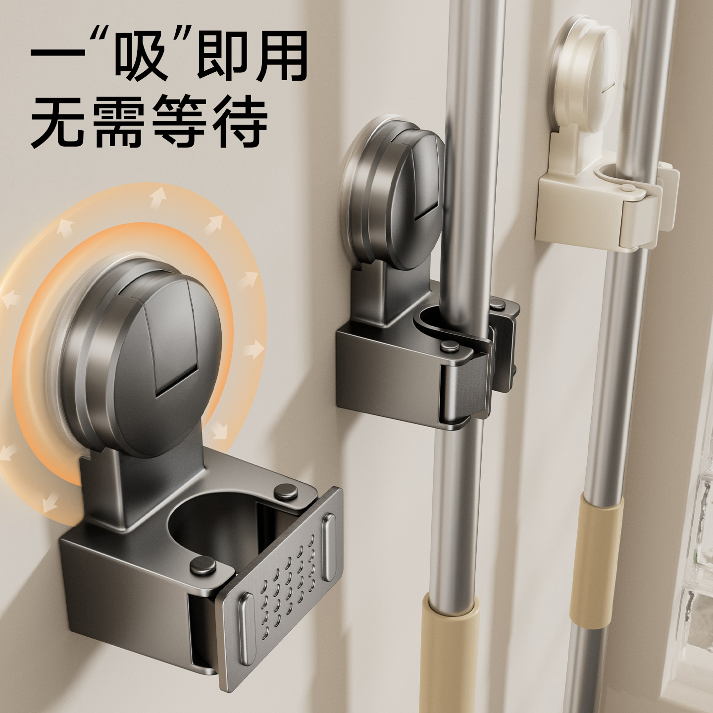 吸盘拖把壁挂夹卫生间家用