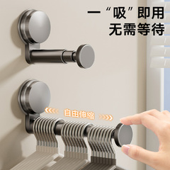吸盘阳台衣架收纳神器免打孔家用多功能挂钩伸缩挂衣架墙上置物架