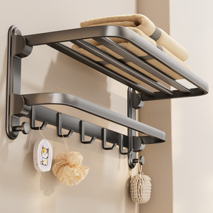 毛巾架卫生间墙上置物架免打孔浴室浴巾架一体挂杆壁挂收纳架挂件