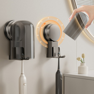 卫生间牙杯电动牙刷架子 吸盘牙刷置物架免打孔漱口杯刷牙杯壁挂式