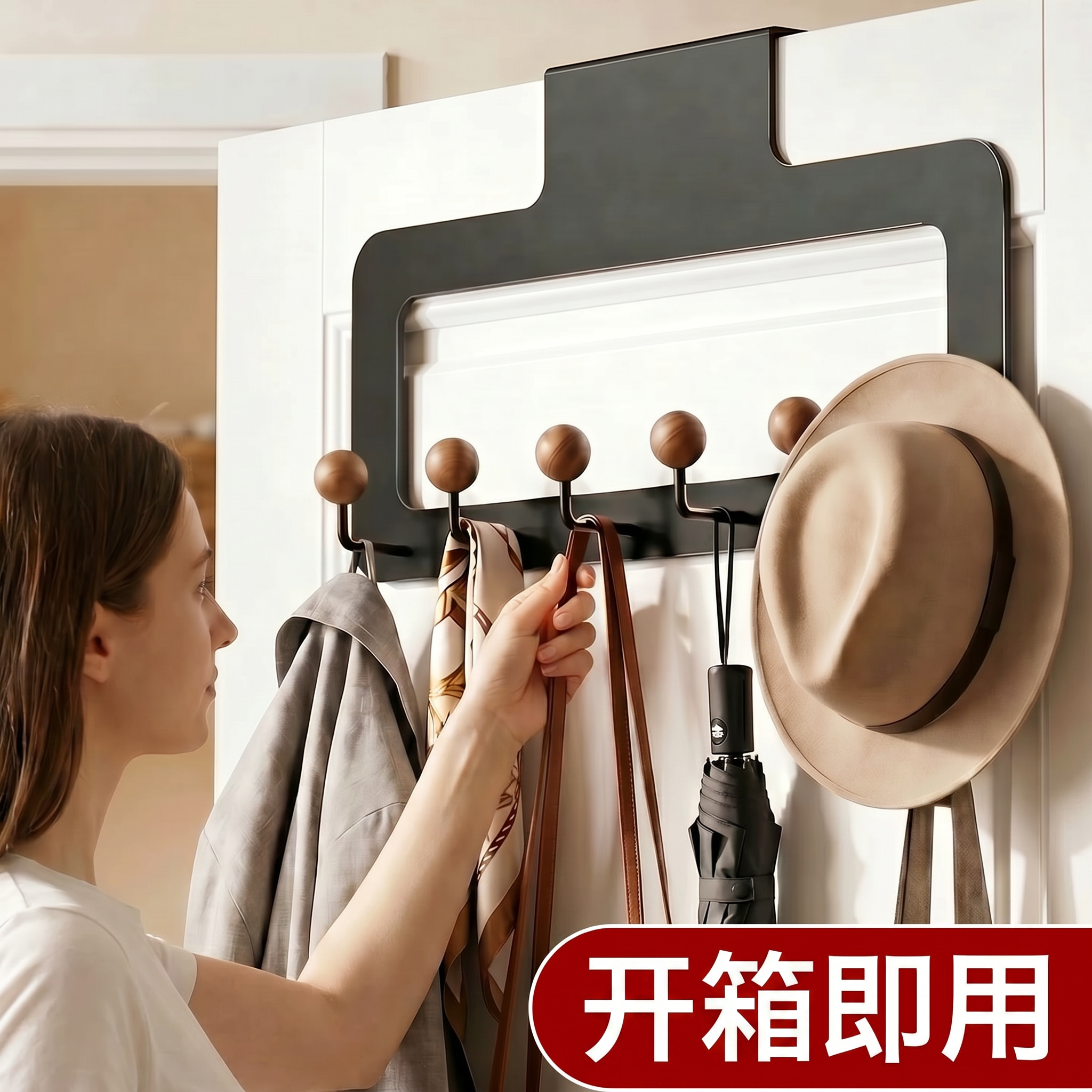 门后挂钩壁挂挂衣架免打孔卧室门上无痕置物浴室收纳衣服挂架神器