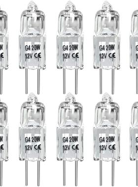 10支 G4 Halogen Light Bulb卤素灯泡20W Bin-Pin 12V 20W水晶灯