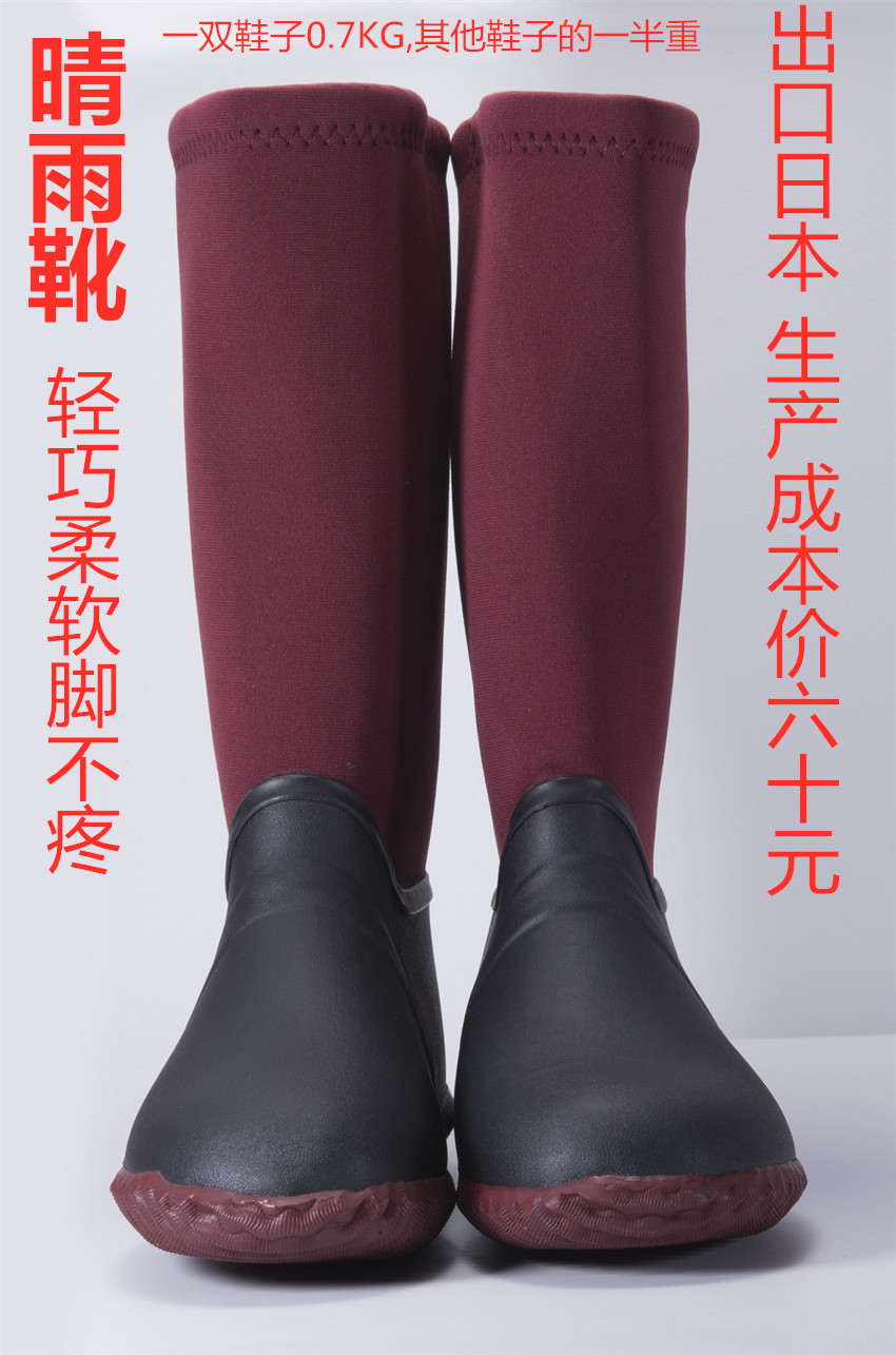 柔软轻巧橡胶男款雨鞋加厚保暖水鞋纯色胶鞋高筒靴套鞋男女水桶鞋