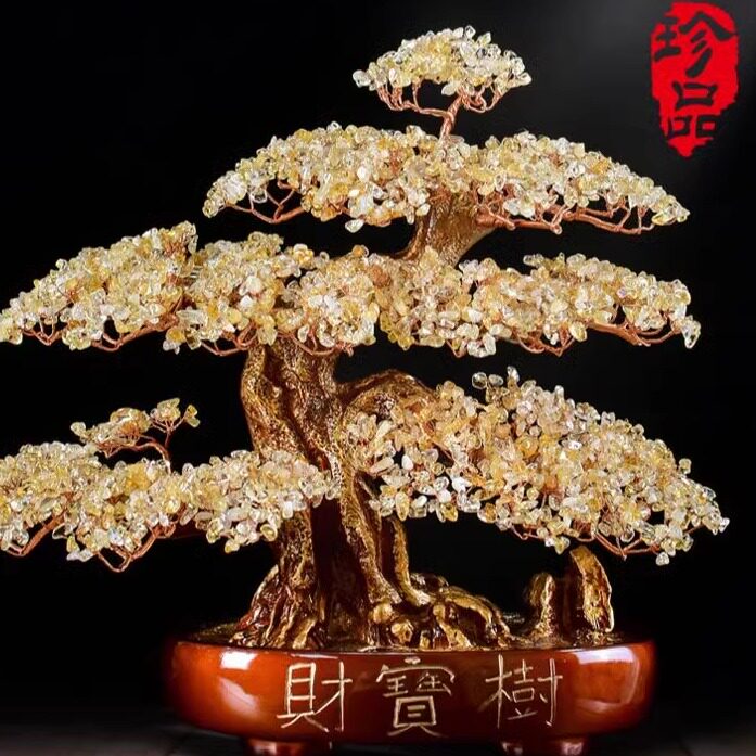 纯天然水晶发财树招财摇钱树客厅公司店铺开业乔迁送朋友商务贺礼