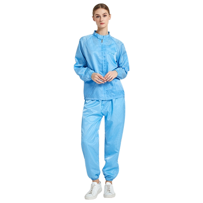 防护服防尘服防静电分体式无尘服