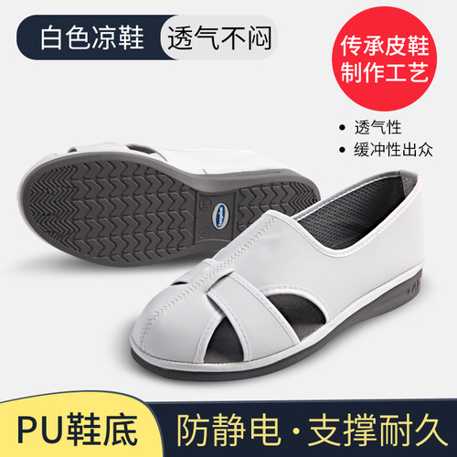 seagebel传承皮鞋制作工艺