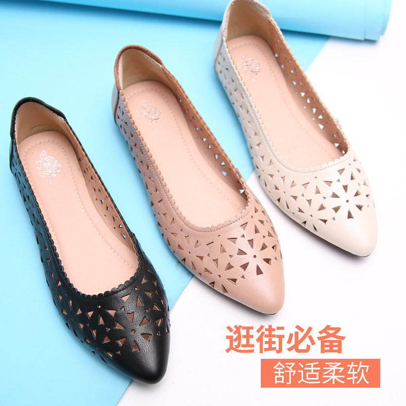 2019新款妈妈鞋真皮凉鞋女平底软底舒适40-50岁中老年女鞋春夏季|ruв категории Женская обувь, сандалии - от Buy2taobao.com для оказания профессиональной услуги покупки агента Taobao