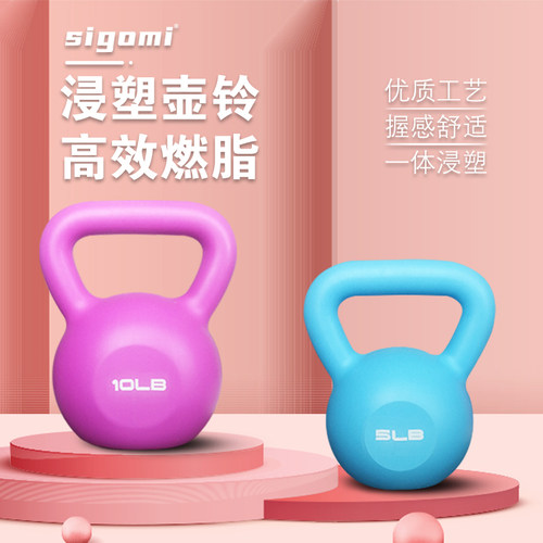西谷米PE吹塑壶玲家用环保