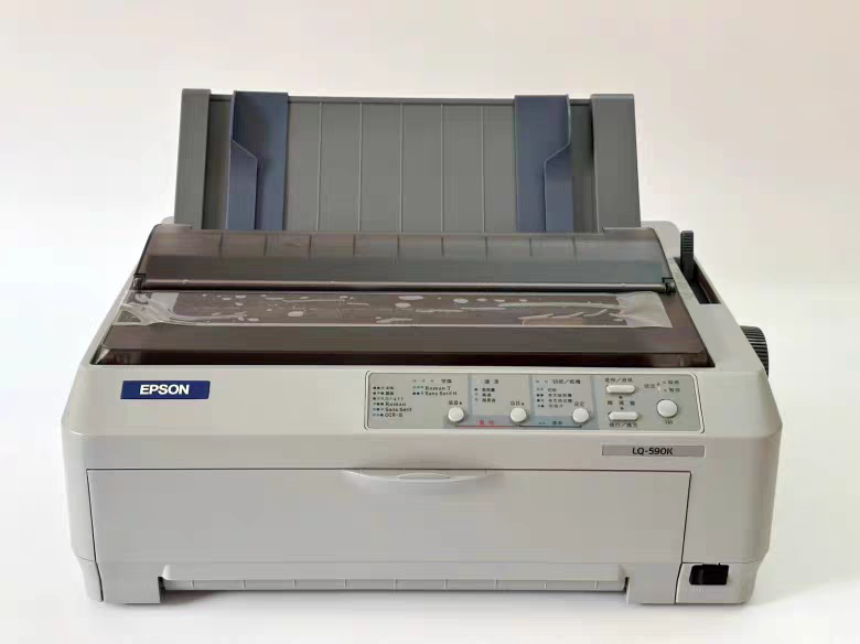 爱普生EPSON epsonLQ590K  595发货单送货单入库单发票针式打印机
