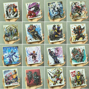 【现货】日版万代假面骑士art色纸时王亚极陀空我响鬼剑骑零一