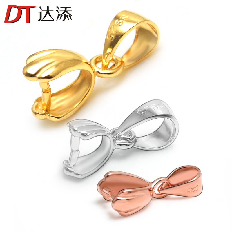 DIY达添翡翠蜜蜡水晶吊坠扣头