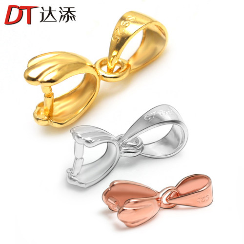 DIY达添翡翠蜜蜡水晶吊坠扣头