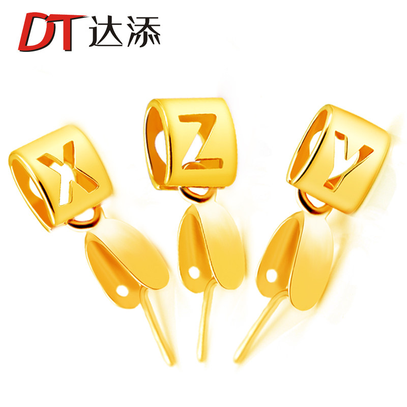 【大号字母扣】玉坠玉佩夹扣925银扣配件水晶蜜蜡翡翠吊坠夹扣头