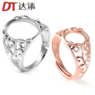 11*15多石位戒指空托定做开口女式戒托925银镀白金镶嵌琥珀戒托