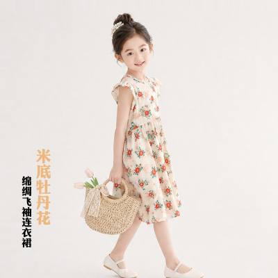 女童棉绸连衣裙夏季儿童绵绸裙子小飞袖家居睡裙碎花中大童公主裙 — 7