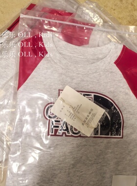 OLL 清仓不退换】高定 纯棉儿童长袖T恤灰色撞红色打底衫百搭帅气