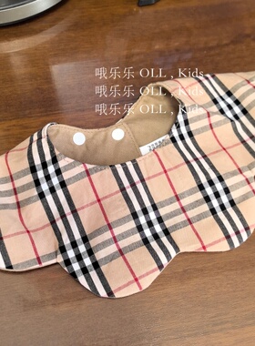 小宝宝用品 围嘴双面防水圆形格子口水巾男女新生儿围兜棉质柔软6