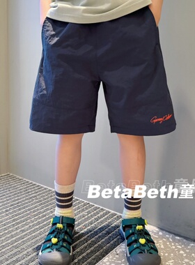 出口品质2025夏季男童炫酷速干轻薄短裤宽松百搭透气舒适110-170M