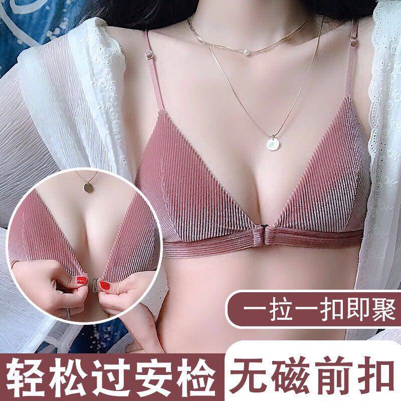 新款涤纶大促比基尼三角薄款提拉无钢圈美背吊带前扣夏季套装