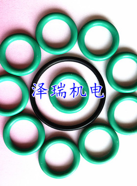O型圈 外295/300/305/310/315/320/325/330*5.5mm 丁晴氟胶密封圈