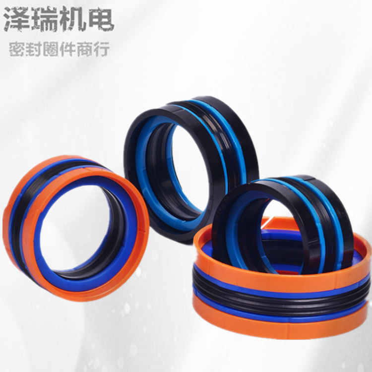 KDAS组合油封密封圈活塞孔用 260*235/270*245*50.8 275*250*44.7