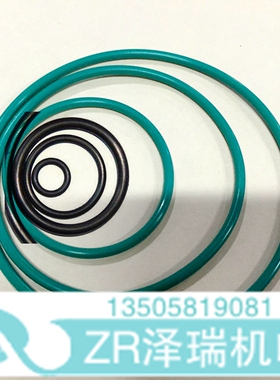 O型圈 外径 360*4mm 耐油丁腈胶高温酸碱氟胶垫圈丁晴O型圈