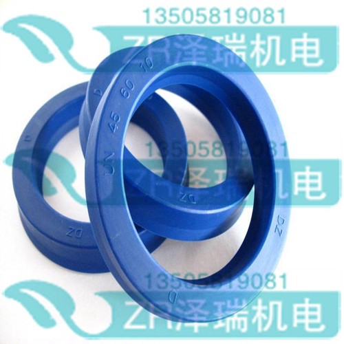 台湾DZ密封件 U型进口聚氨酯密封圈 Y型无骨架油封 UN 90*110*12