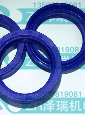 台湾进口IDU UR 60*72/65*77*14 轴用YXd密封圈Y型圈无骨架U型圈