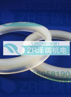 国产Y型圈 进口轴用密封圈 IDU YXd 65*77*14 聚氨酯 丁腈胶 氟胶