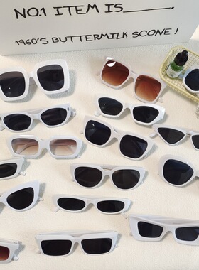 白色系椭圆墨镜欧美凹造型太阳