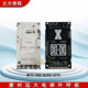 电梯配件 HZYD超薄显示板全新 D630S 惠州远大电梯外呼板MCTC HCB