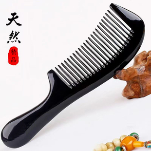 加厚梳子牛筋梳防静电不打结随身按摩头皮经络宽齿密齿女士家用
