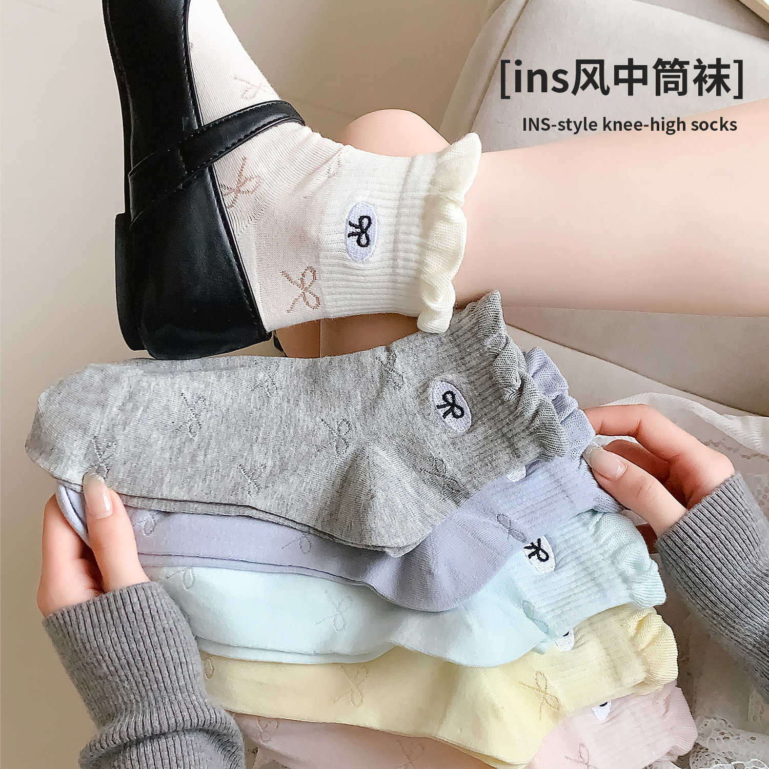 六指鼠女生袜子春夏季薄款女孩透气中大童学生花边小孩中筒棉袜