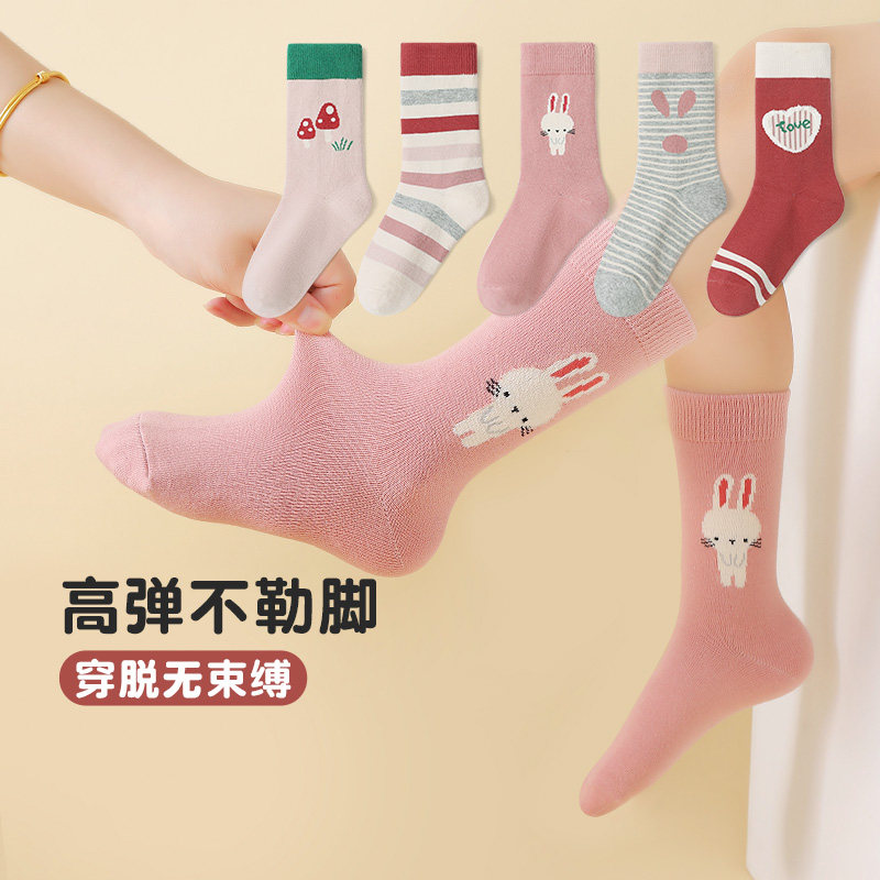 卡通长筒秋冬女童袜子