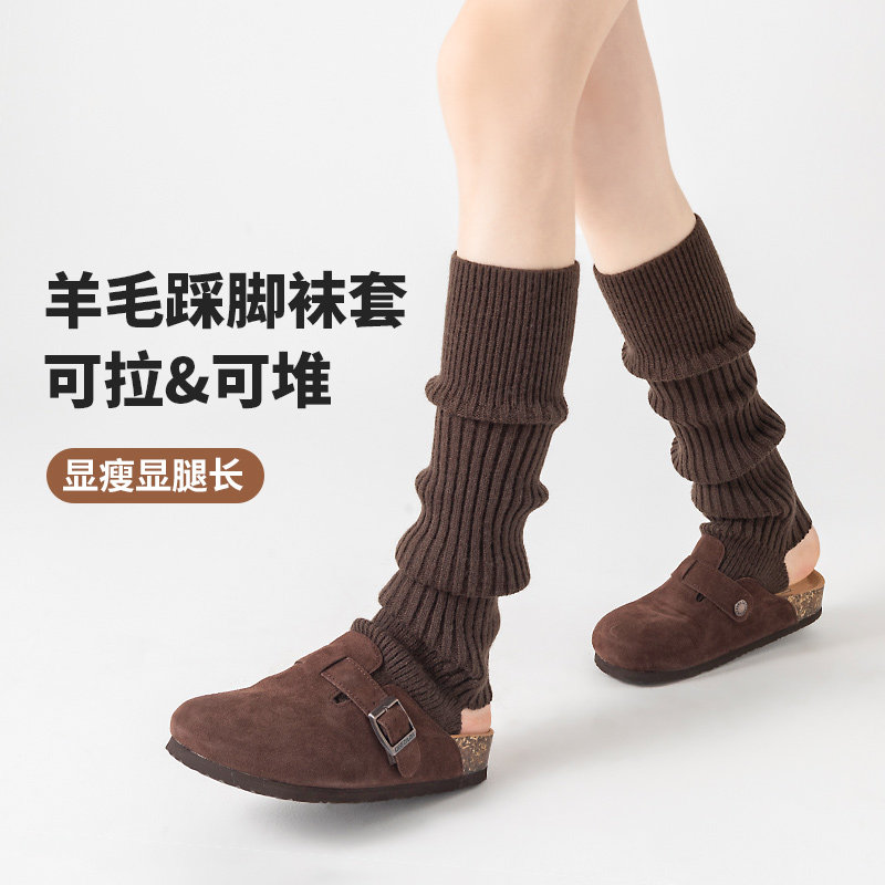 六指鼠女孩女生袜子高筒中大童秋冬季加长保暖中长筒羊毛显瘦袜套