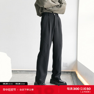 子垂感西裤 CHICERRO西西里男装 高级感春夏新款 黑色宽松休闲直筒裤