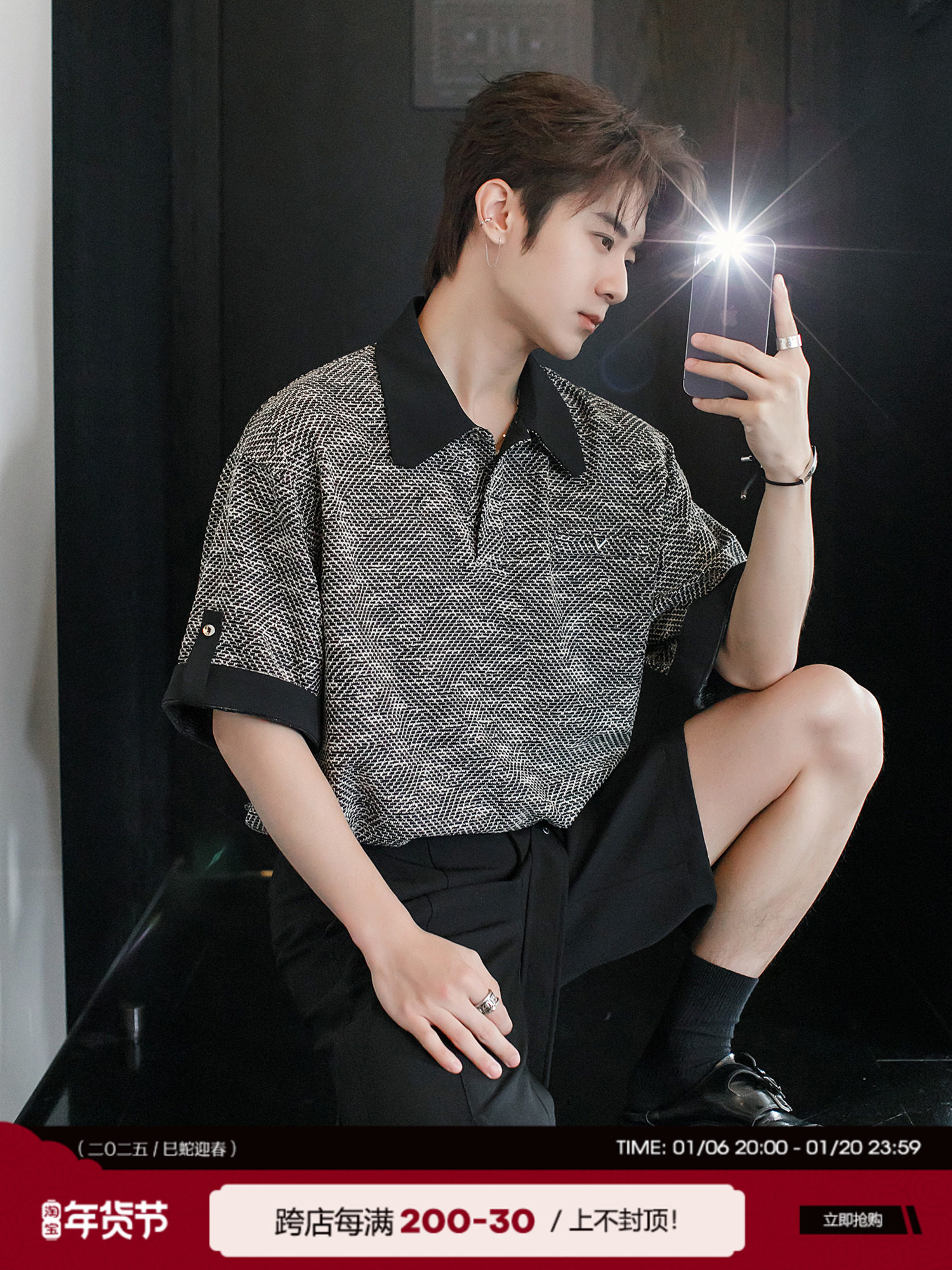 CHICERRO SICILY MENS SUMMER LAPEL TEXTURE HANDSOME MENS POLO SHIRT PREMIUM SHORT SLEEVE T-SHIRT